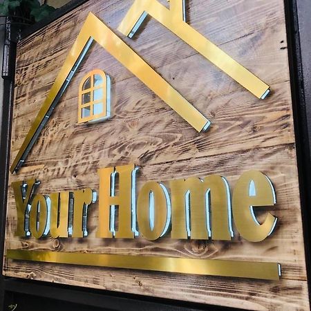 Your Home Erivan Exterior foto